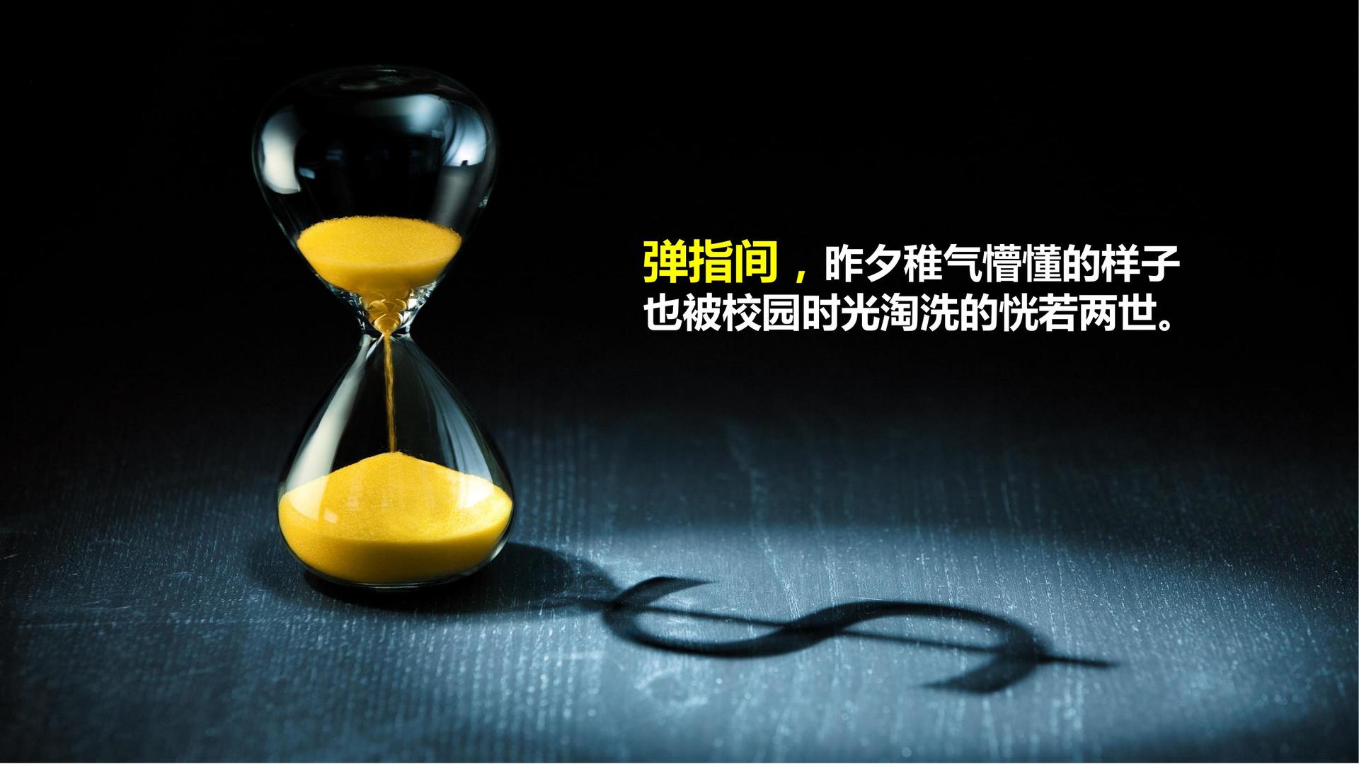 强禾影视高端影视